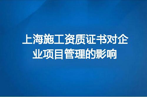 https://jian-housekeeper.oss-cn-beijing.aliyuncs.com/news/bannerImage/629878.jpg