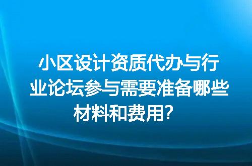 https://jian-housekeeper.oss-cn-beijing.aliyuncs.com/news/bannerImage/629880.jpg