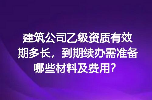 https://jian-housekeeper.oss-cn-beijing.aliyuncs.com/news/bannerImage/629905.jpg