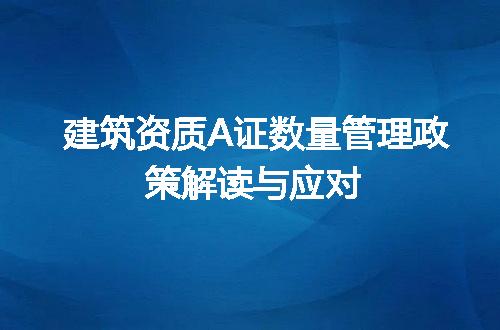 https://jian-housekeeper.oss-cn-beijing.aliyuncs.com/news/bannerImage/629926.jpg