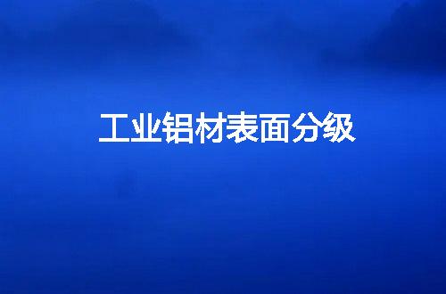 https://jian-housekeeper.oss-cn-beijing.aliyuncs.com/news/bannerImage/62993.jpg