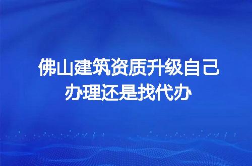 https://jian-housekeeper.oss-cn-beijing.aliyuncs.com/news/bannerImage/629951.jpg