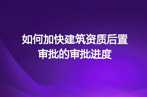 https://jian-housekeeper.oss-cn-beijing.aliyuncs.com/news/bannerImage/629965.jpg