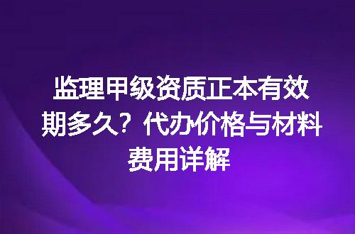 https://jian-housekeeper.oss-cn-beijing.aliyuncs.com/news/bannerImage/629988.jpg