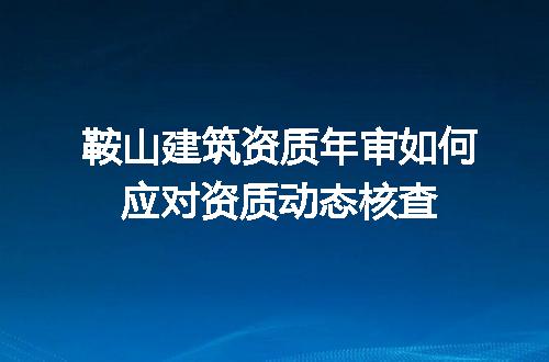 https://jian-housekeeper.oss-cn-beijing.aliyuncs.com/news/bannerImage/629998.jpg