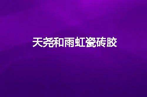 https://jian-housekeeper.oss-cn-beijing.aliyuncs.com/news/bannerImage/63002.jpg