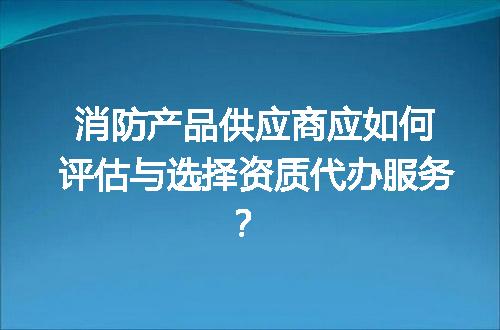 https://jian-housekeeper.oss-cn-beijing.aliyuncs.com/news/bannerImage/630020.jpg