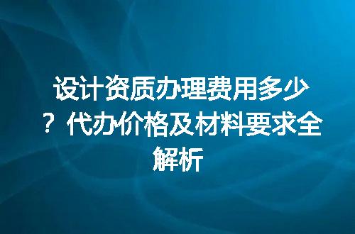 https://jian-housekeeper.oss-cn-beijing.aliyuncs.com/news/bannerImage/630026.jpg
