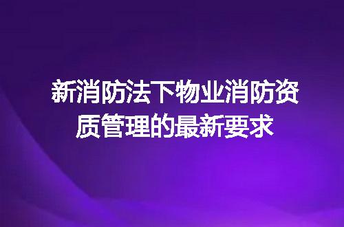 https://jian-housekeeper.oss-cn-beijing.aliyuncs.com/news/bannerImage/630032.jpg