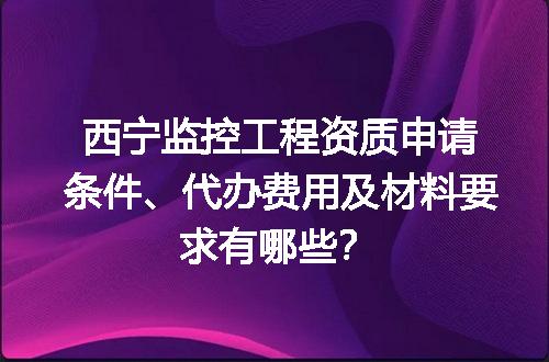 https://jian-housekeeper.oss-cn-beijing.aliyuncs.com/news/bannerImage/630037.jpg