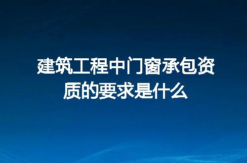 https://jian-housekeeper.oss-cn-beijing.aliyuncs.com/news/bannerImage/630042.jpg