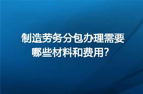https://jian-housekeeper.oss-cn-beijing.aliyuncs.com/news/bannerImage/630045.jpg