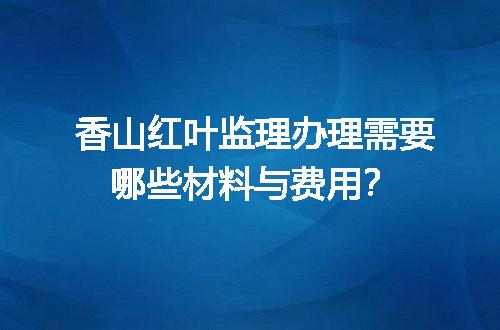 https://jian-housekeeper.oss-cn-beijing.aliyuncs.com/news/bannerImage/630050.jpg