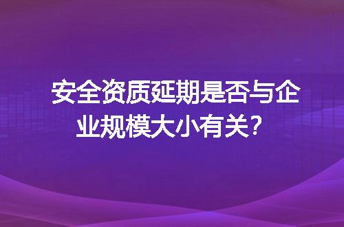 https://jian-housekeeper.oss-cn-beijing.aliyuncs.com/news/bannerImage/630055.jpg