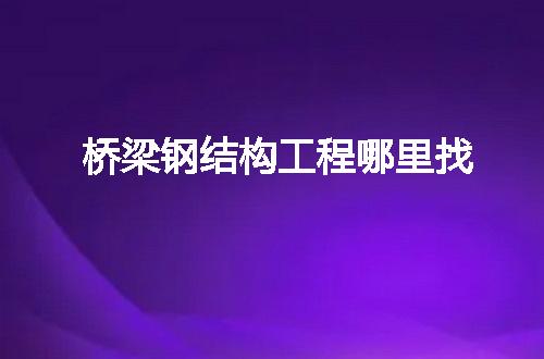 https://jian-housekeeper.oss-cn-beijing.aliyuncs.com/news/bannerImage/63007.jpg