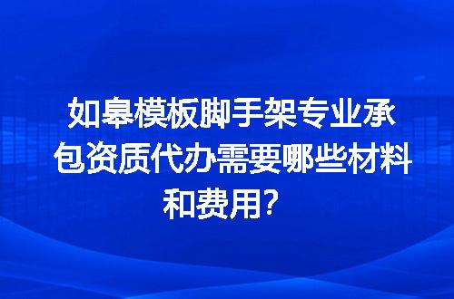 https://jian-housekeeper.oss-cn-beijing.aliyuncs.com/news/bannerImage/630072.jpg