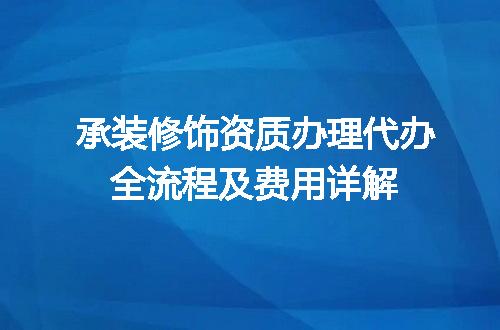 https://jian-housekeeper.oss-cn-beijing.aliyuncs.com/news/bannerImage/630108.jpg