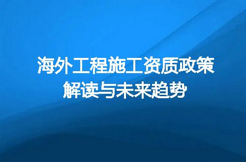 https://jian-housekeeper.oss-cn-beijing.aliyuncs.com/news/bannerImage/630111.jpg