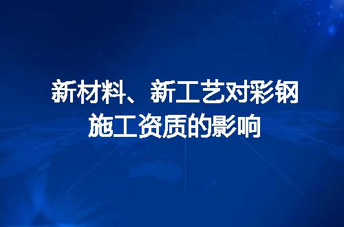 https://jian-housekeeper.oss-cn-beijing.aliyuncs.com/news/bannerImage/630113.jpg