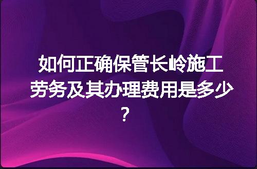 https://jian-housekeeper.oss-cn-beijing.aliyuncs.com/news/bannerImage/630148.jpg