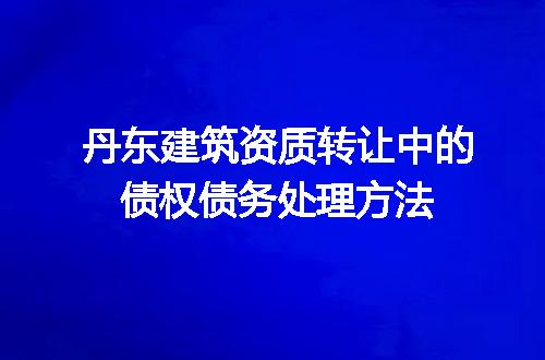 https://jian-housekeeper.oss-cn-beijing.aliyuncs.com/news/bannerImage/630150.jpg