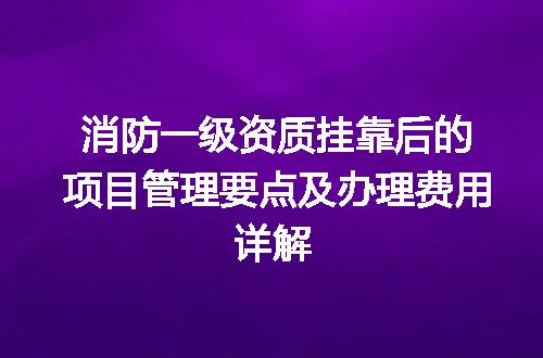 https://jian-housekeeper.oss-cn-beijing.aliyuncs.com/news/bannerImage/630171.jpg