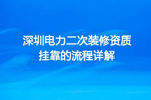 https://jian-housekeeper.oss-cn-beijing.aliyuncs.com/news/bannerImage/630210.jpg