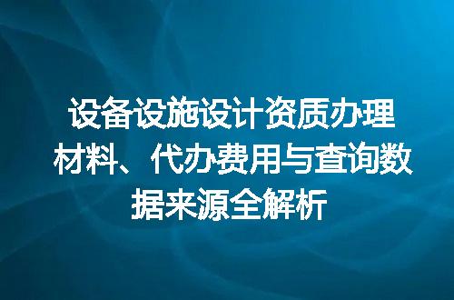 https://jian-housekeeper.oss-cn-beijing.aliyuncs.com/news/bannerImage/630218.jpg
