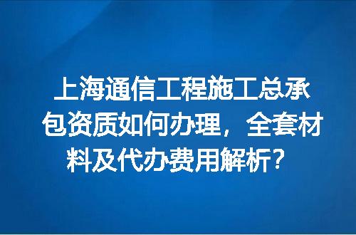 https://jian-housekeeper.oss-cn-beijing.aliyuncs.com/news/bannerImage/630231.jpg