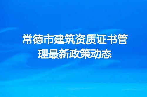 https://jian-housekeeper.oss-cn-beijing.aliyuncs.com/news/bannerImage/630233.jpg