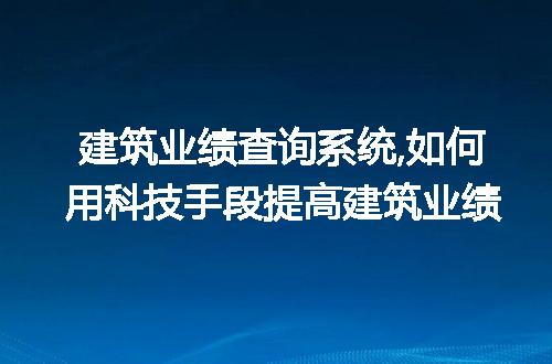 https://jian-housekeeper.oss-cn-beijing.aliyuncs.com/news/bannerImage/63025.jpg