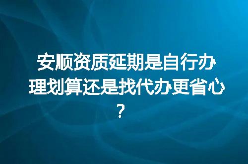 https://jian-housekeeper.oss-cn-beijing.aliyuncs.com/news/bannerImage/630266.jpg