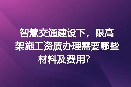 https://jian-housekeeper.oss-cn-beijing.aliyuncs.com/news/bannerImage/630276.jpg