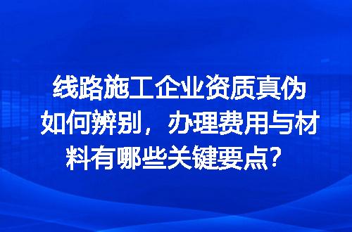 https://jian-housekeeper.oss-cn-beijing.aliyuncs.com/news/bannerImage/630281.jpg