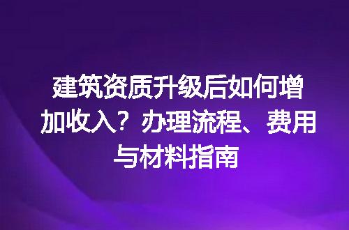 https://jian-housekeeper.oss-cn-beijing.aliyuncs.com/news/bannerImage/630288.jpg