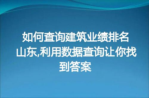 https://jian-housekeeper.oss-cn-beijing.aliyuncs.com/news/bannerImage/63029.jpg