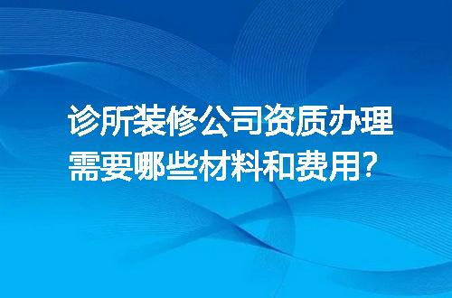 https://jian-housekeeper.oss-cn-beijing.aliyuncs.com/news/bannerImage/630293.jpg