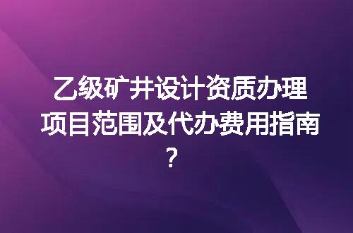 https://jian-housekeeper.oss-cn-beijing.aliyuncs.com/news/bannerImage/630300.jpg