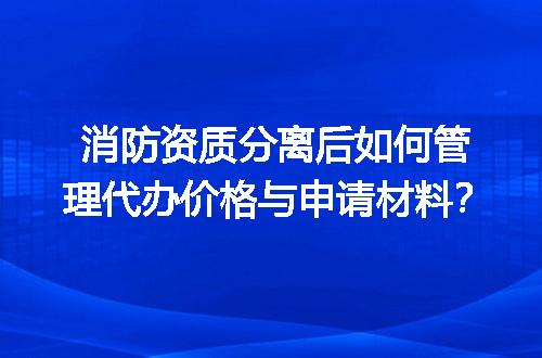 https://jian-housekeeper.oss-cn-beijing.aliyuncs.com/news/bannerImage/630305.jpg