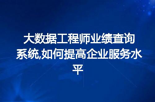 https://jian-housekeeper.oss-cn-beijing.aliyuncs.com/news/bannerImage/63032.jpg