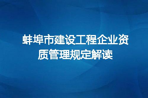 https://jian-housekeeper.oss-cn-beijing.aliyuncs.com/news/bannerImage/630320.jpg