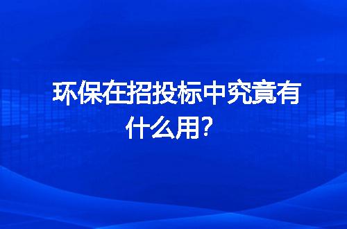 https://jian-housekeeper.oss-cn-beijing.aliyuncs.com/news/bannerImage/630332.jpg