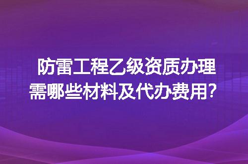 https://jian-housekeeper.oss-cn-beijing.aliyuncs.com/news/bannerImage/630337.jpg