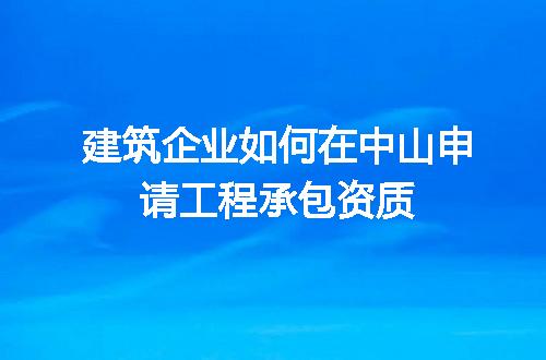 https://jian-housekeeper.oss-cn-beijing.aliyuncs.com/news/bannerImage/630357.jpg