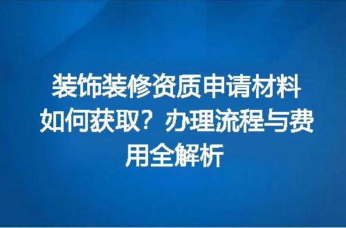 https://jian-housekeeper.oss-cn-beijing.aliyuncs.com/news/bannerImage/630373.jpg