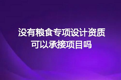 https://jian-housekeeper.oss-cn-beijing.aliyuncs.com/news/bannerImage/630380.jpg