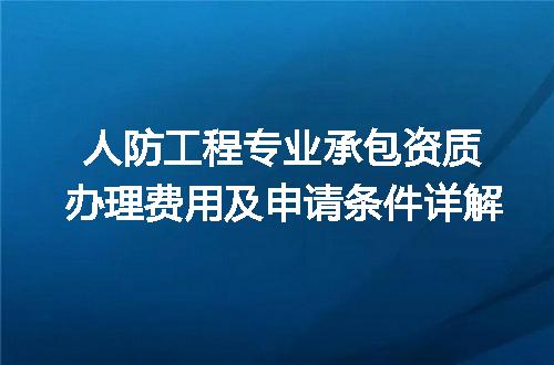 https://jian-housekeeper.oss-cn-beijing.aliyuncs.com/news/bannerImage/630398.jpg