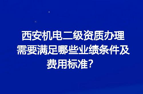 https://jian-housekeeper.oss-cn-beijing.aliyuncs.com/news/bannerImage/630411.jpg