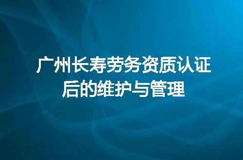 https://jian-housekeeper.oss-cn-beijing.aliyuncs.com/news/bannerImage/630413.jpg