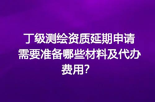 https://jian-housekeeper.oss-cn-beijing.aliyuncs.com/news/bannerImage/630435.jpg